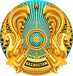 «Атырау облысы Білім беру басқармасының<br>Атырау қаласы білім бөлімінің 
